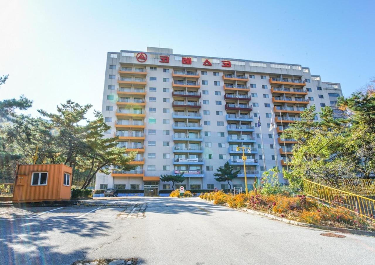 Koresco Chiak Mountain Condominium Hoengseong Esterno foto