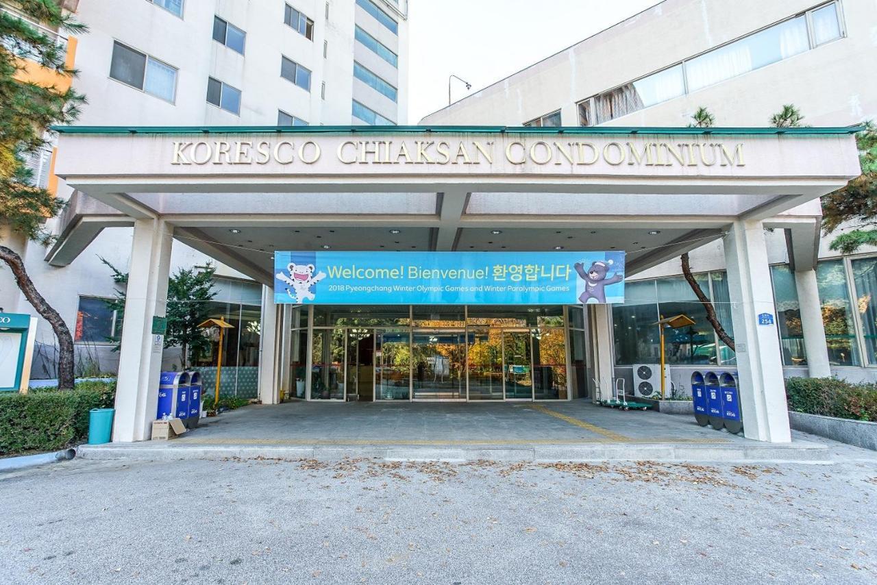 Koresco Chiak Mountain Condominium Hoengseong Esterno foto